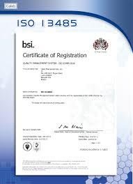 Sertificate